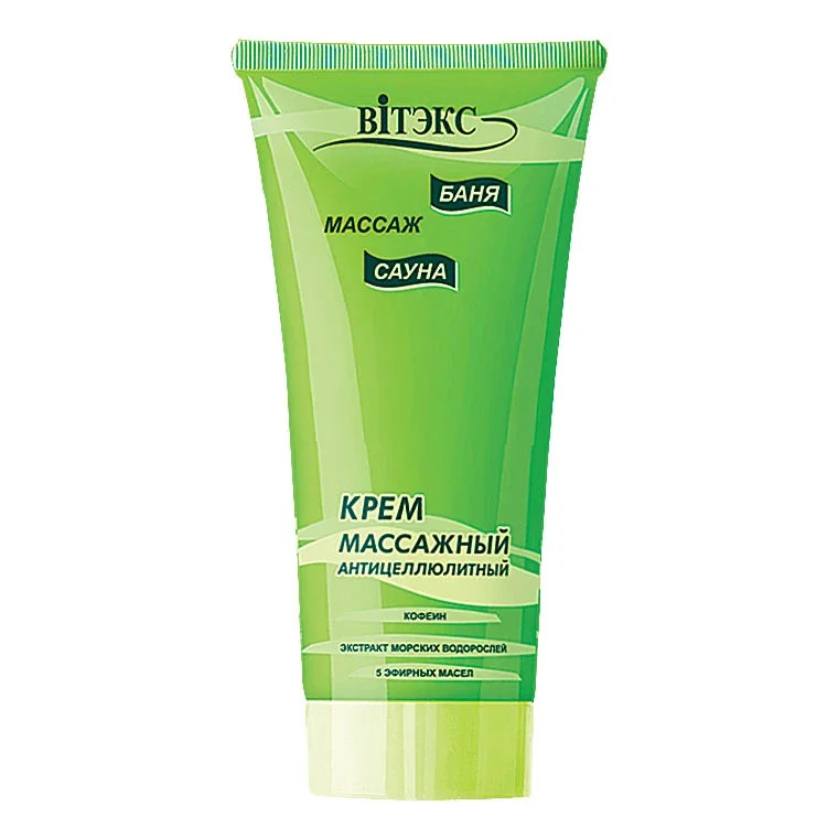 Bania Cremă pentru masaj anticelulita v2-3001 200ml
