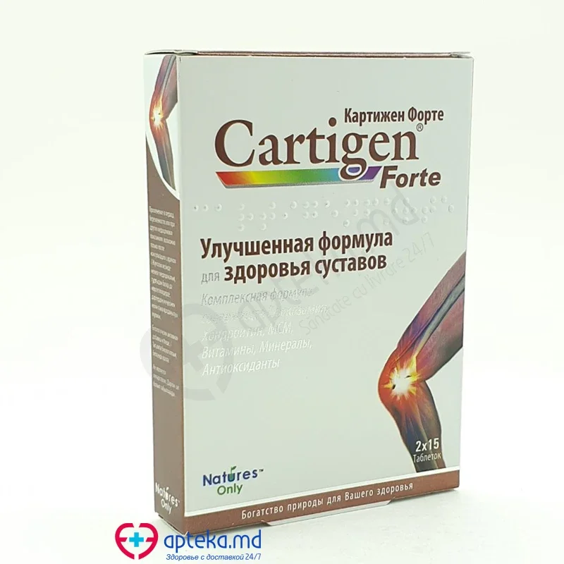 Cartigen Forte tabl. N30