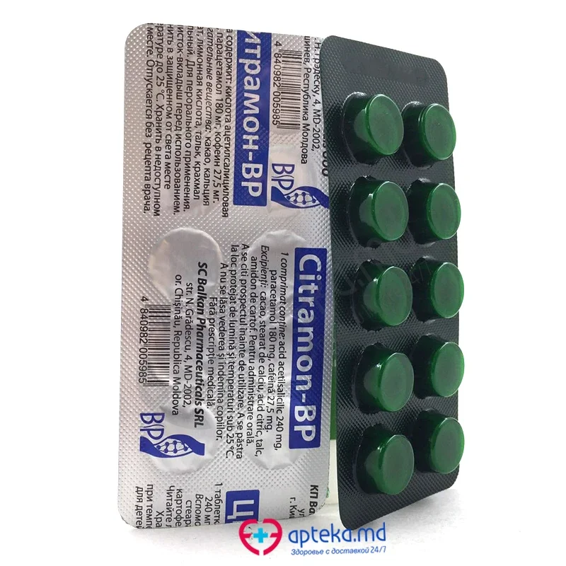 Citramon-BP comprimate 240 mg/180 mg/27.5 mg N10