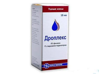 Dropleks 45.52mg/11.38mg/ml pic.auric.,sol. 15ml