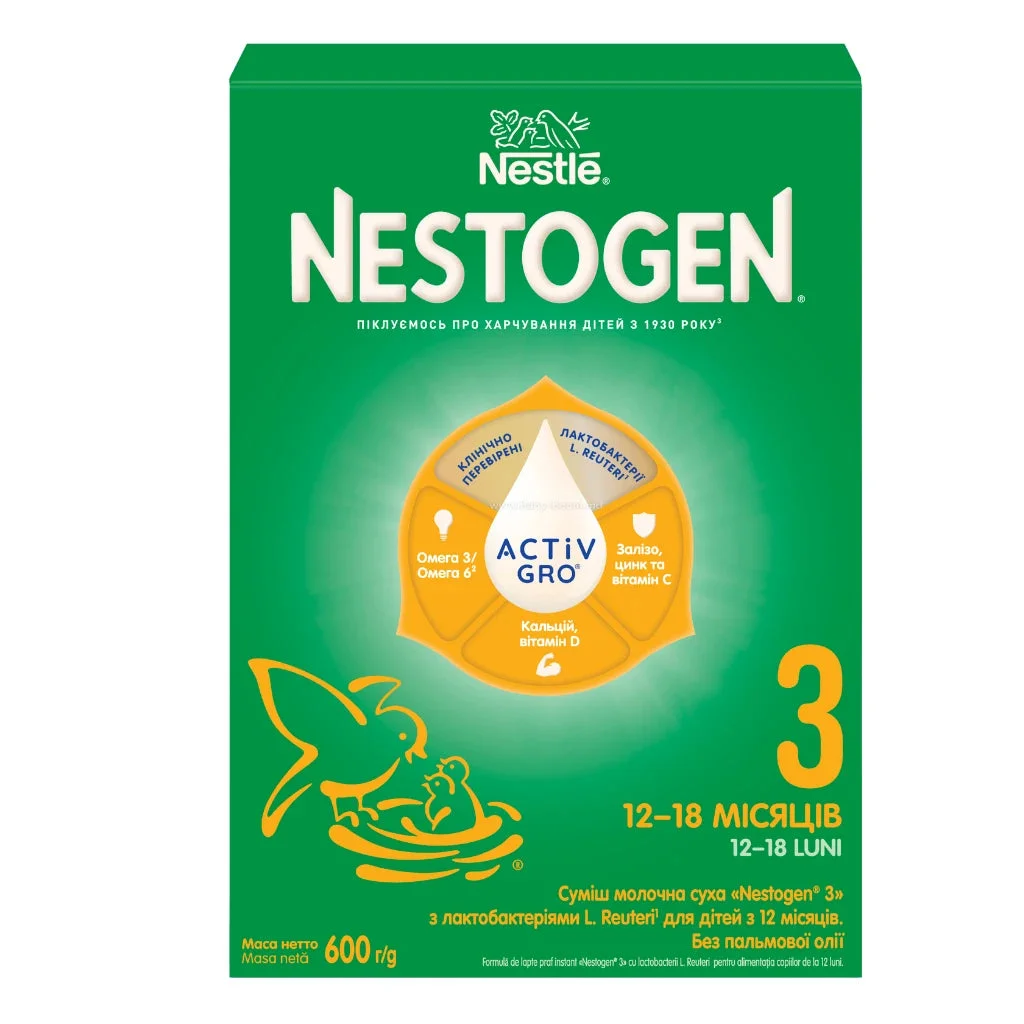 Nestle Nestogen 3 Prebio 600g