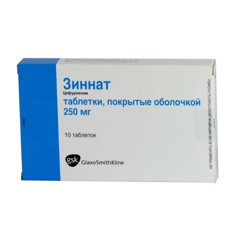 Zinnat comp. film. 250 mg N10