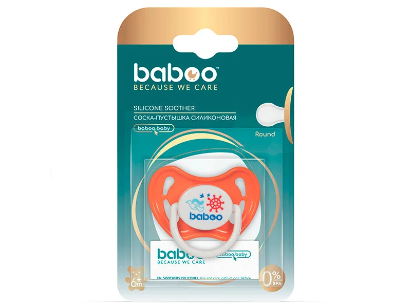 Baboo suzeta silicon plata verde 0M+ 5-023