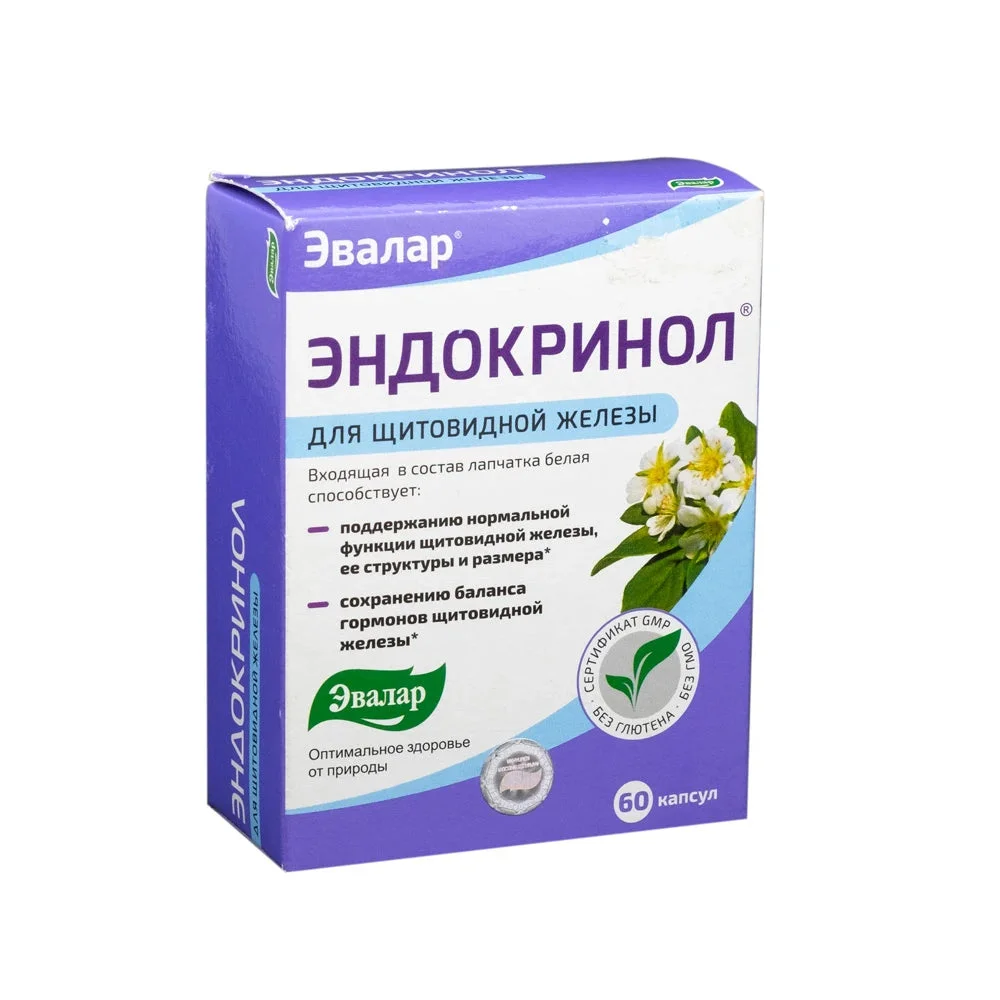 SBA Endocrinol caps. N60