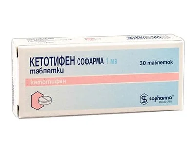 Ketotifen 1mg comp.