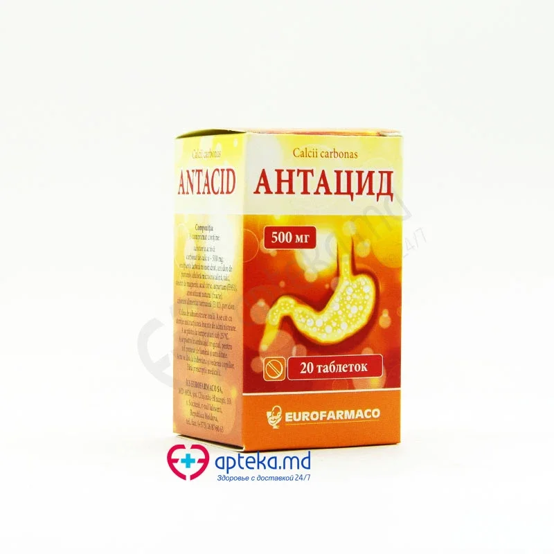 Antacid comp. 500 mg N20