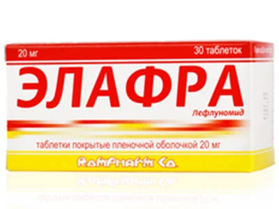 Elafra comprimate filmate 20 mg N30