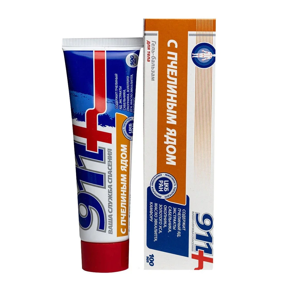 911 Badeaga Gel contra vinatailor șiloviturilor 100ml