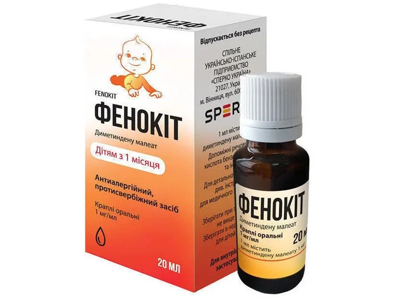 Fenokit 1mg/ml 20ml pic.orale sol.