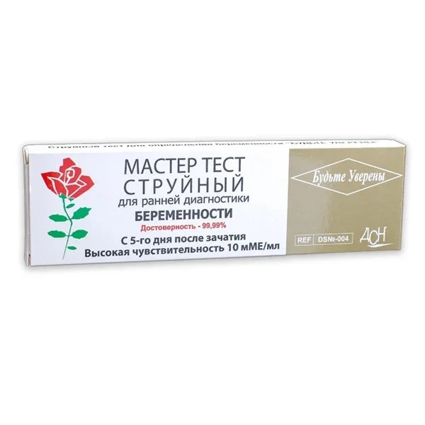 Test p/u determinarea graviditatii Мастер тест струйный "Будьте уверены"
