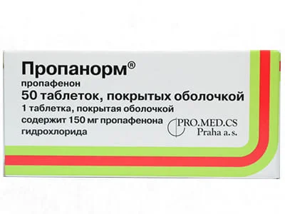 Propanorm®