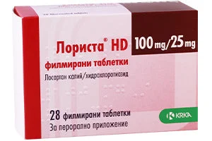 Lorista HD comprimate filmate 100 mg + 25 mg N14x2