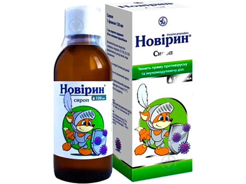 Novirin 50mg/ml sirop 120ml