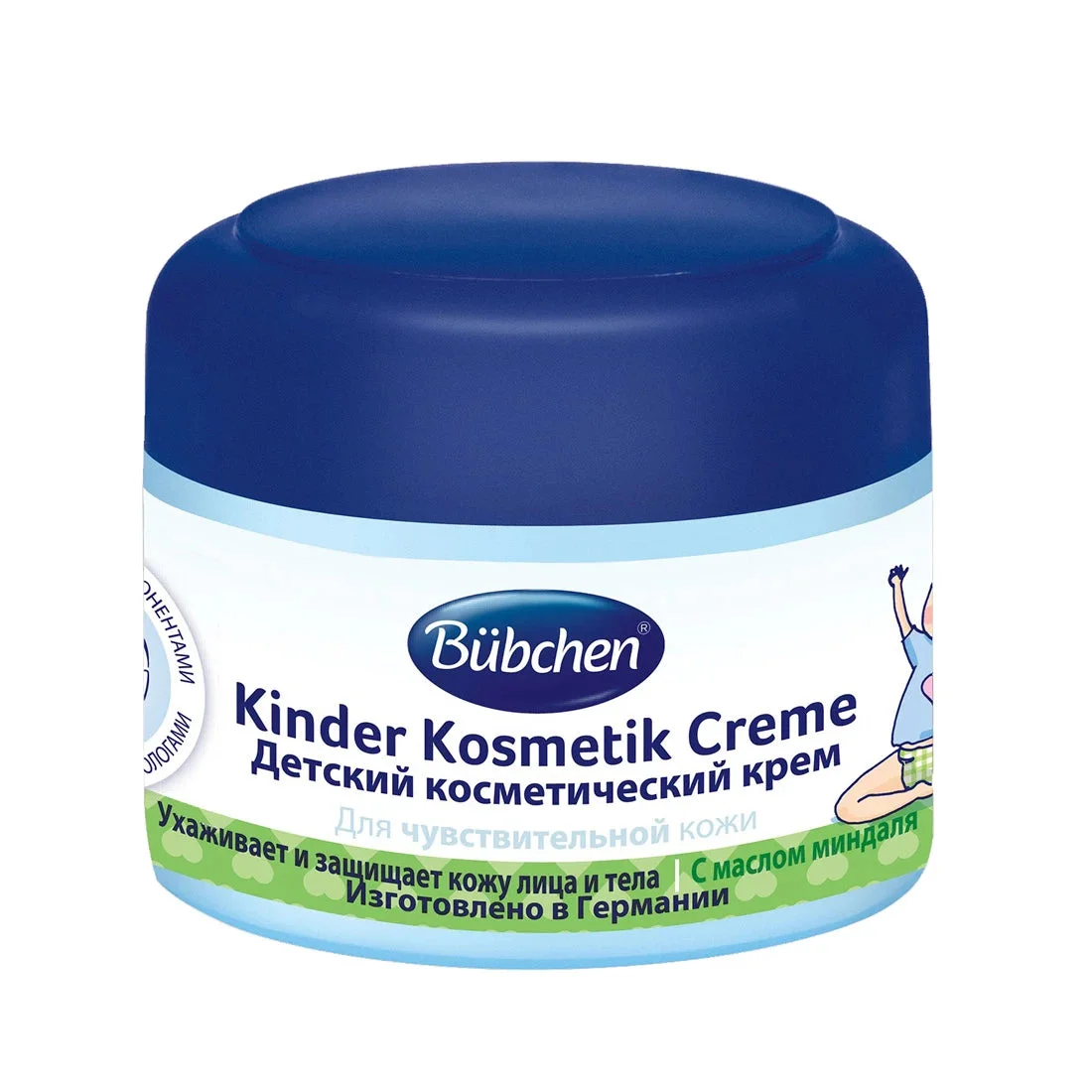 Bubchen Crema copii cosmetica 75ml
