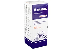 Azimac 200mg/5ml pulb./susp.oral. 30ml N1