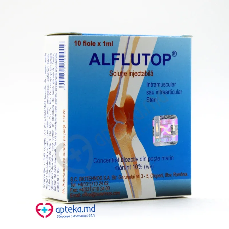Alflutop sol. inj. 1 ml N5x2