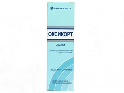 Oxycort aer 75g/55ml