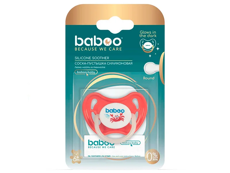 Baboo suzeta silicon rotunda rosu 6M+ 5-038