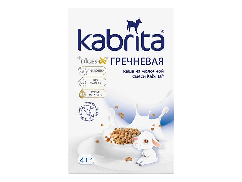Kabrita Terci cu lapte de capră, hrișcă 180g (4+luni)