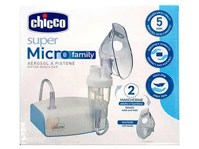 Chicco Nebuliser cu ultrasunete Micro Pistol 1023