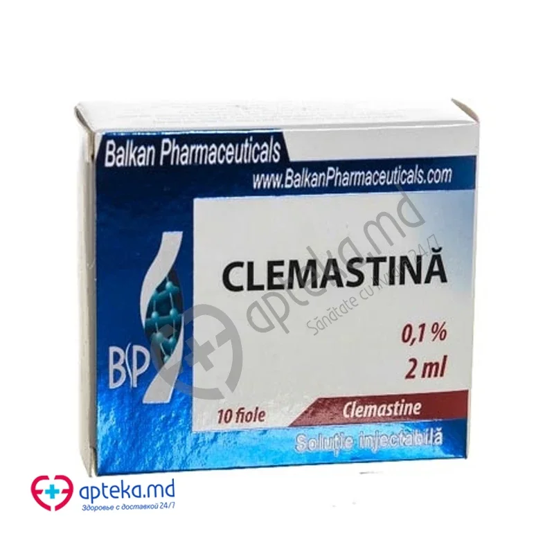 Clemastina sol. inj. 0,1% 2 ml N10