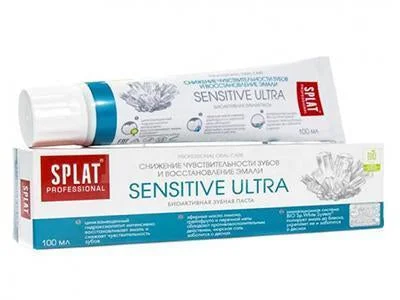 Splat Professional Pastă de dinți Sensitive 100ml