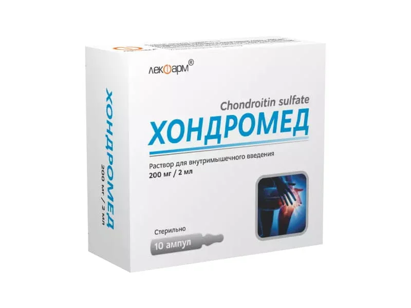Chondromed sol. inj. 200 mg/2 ml 2 ml N10