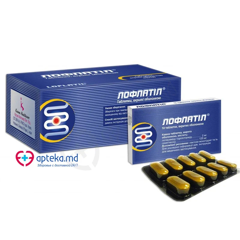 Loflatil comp. film. 2 mg + 125 mg N10