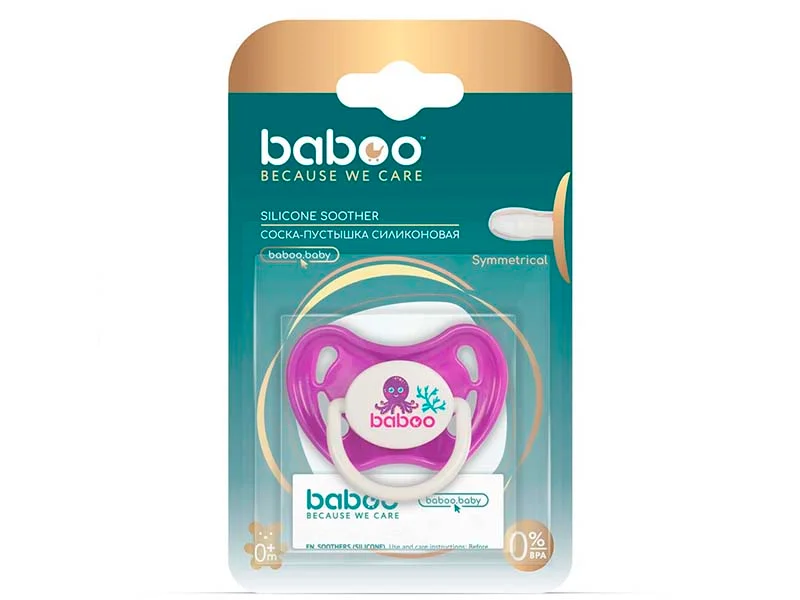 Baboo suzeta silicon plata violeta 0M+ 5-031