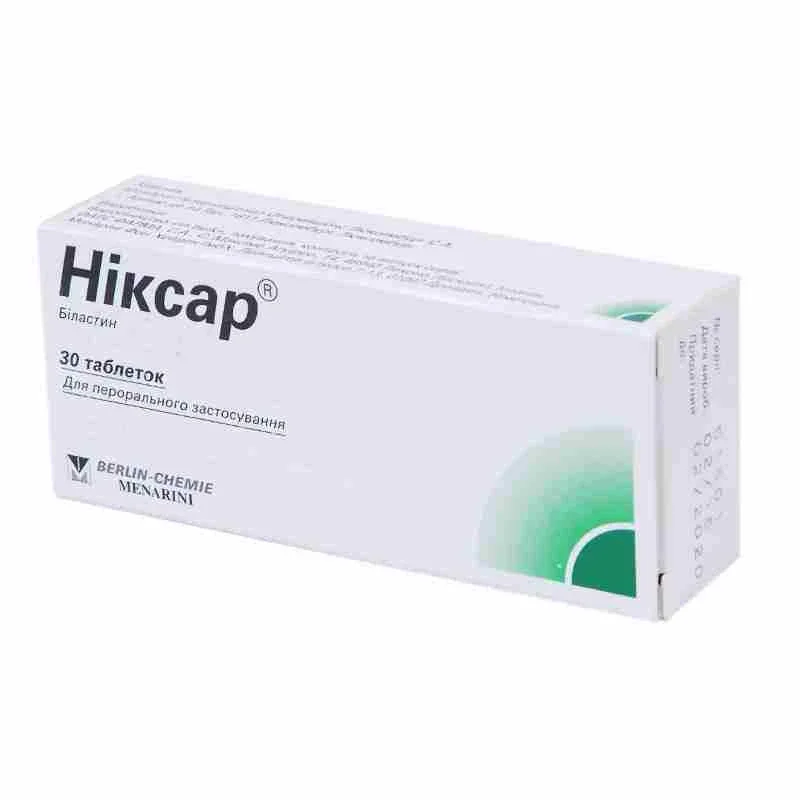 Nixar comp. 20 mg N10x3