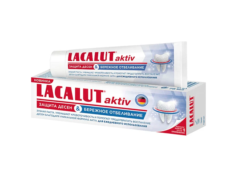 Lacalut Pasta de dinti Active Gentle White 75 ml