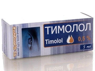 Timolol 0,5% pic. oft., sol. 0,5% 5 ml N1