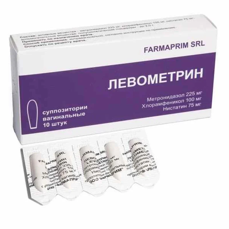 Levometrin ovule 225 mg + 100 mg + 75 mg N5x2