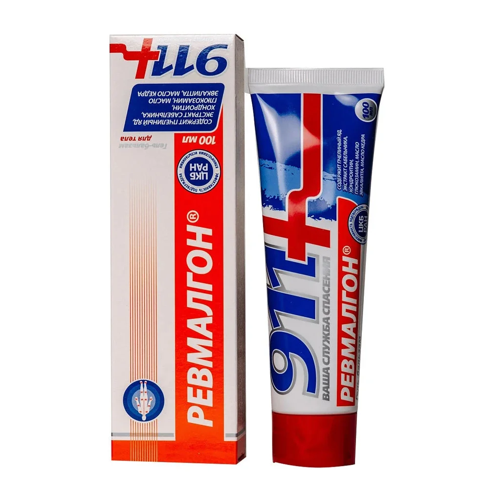 911 Revmalgon Gel-balsam pentru incheieturi 100ml