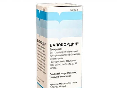 Valocordin pic. orale, sol. 50 ml N1