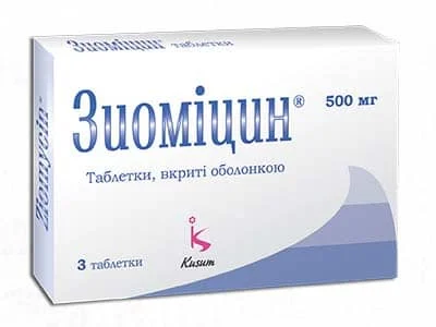 Ziomycin 500mg comp. film. N3