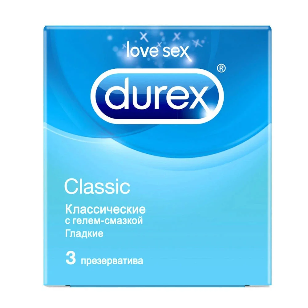 Prezervativе Durex Originals N3