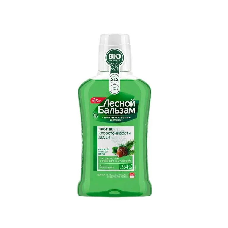 Lesnoi B Apă de gura Cedru 250ml