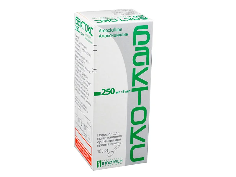 Bactox 250mg/5ml 60ml pulb.susp.orala