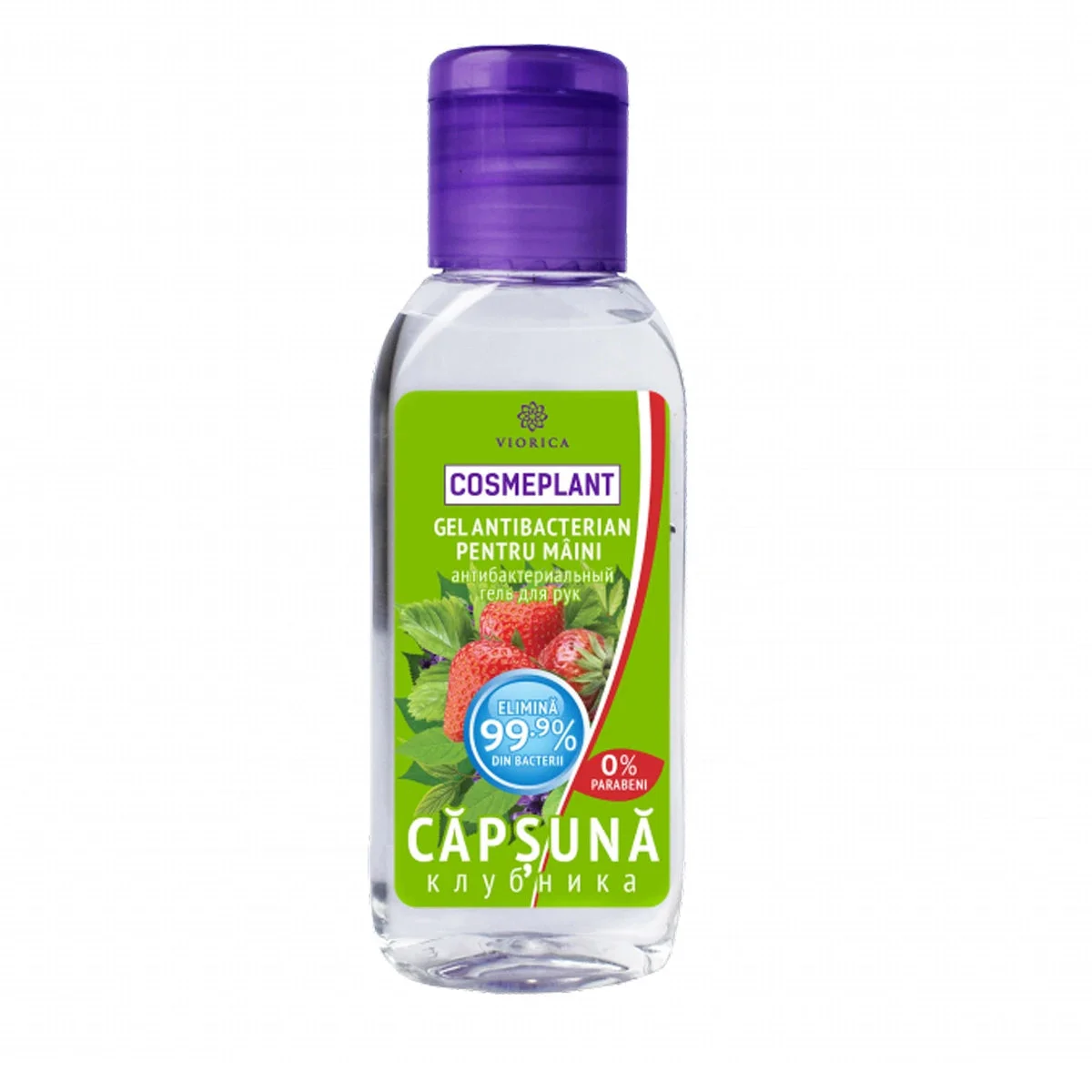 Viorica Cosmeplant Gel antibacterial pentru mâini căpșună 50ml