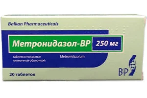 Metronidazol-BP comprimate filmate 250 mg N10x2