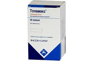 Topamax 25mg caps.