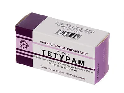 Teturam comp. 150 mg N10x5