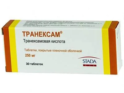 Tranexam 250mg comp. N10x3