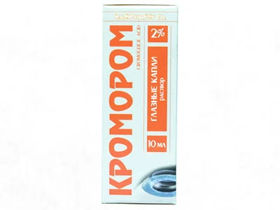 Cromorom 2% pic.oft. 10ml