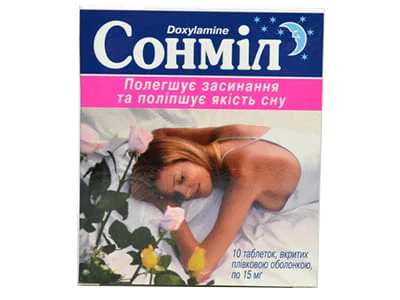 Sonmil