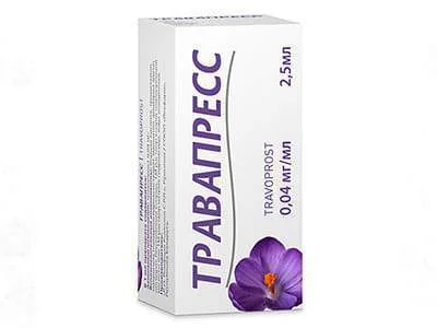 Travapress pic. oft. sol. 0,04mg/ml 2,5ml