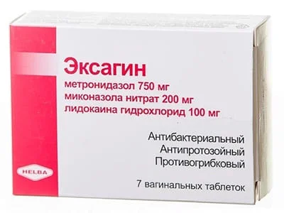 Exagyn 750mg+200mg+100mg comp. vag. N7