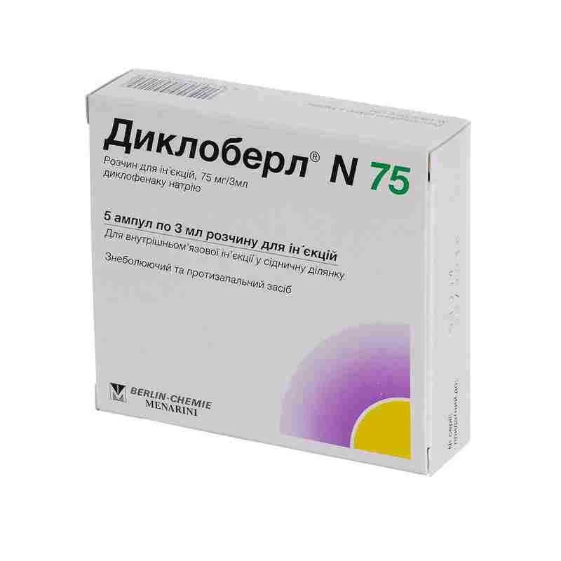 Dicloberl N75 sol. inj. 75 mg/3 ml N5