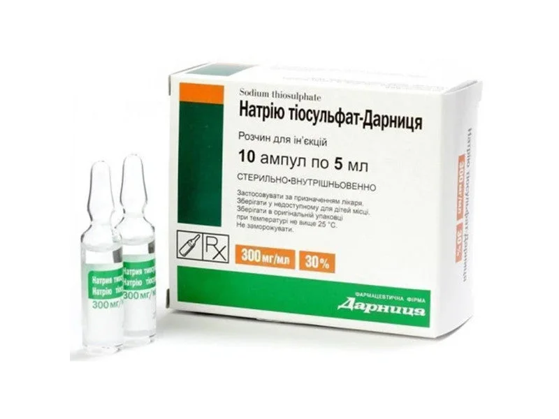 Tiosulfat de sodiu 30% sol.inj. 5ml